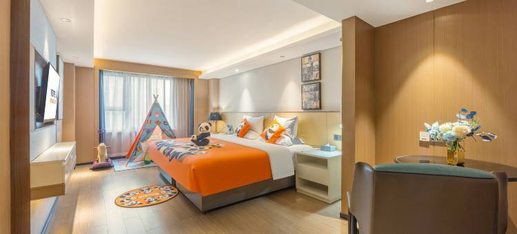 雅斯特国际酒店(南宁朝阳广场地铁站店)图片