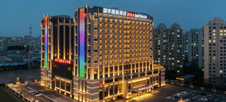 长春瑞华国际酒店图片