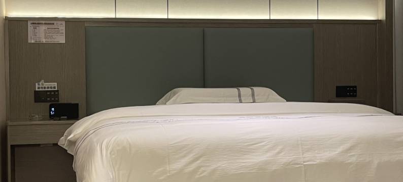 花垣天骄时尚大酒店图片