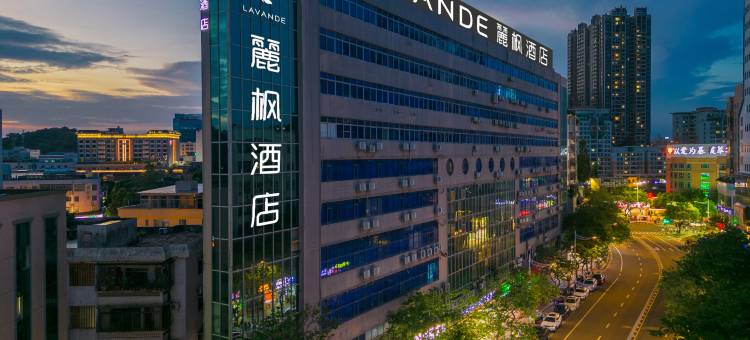 麗枫酒店(佛山顺德清晖园店)图片