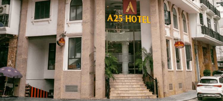 河内皮温酒店(A25 Hotel - Hoang Dao Thuy 1)图片