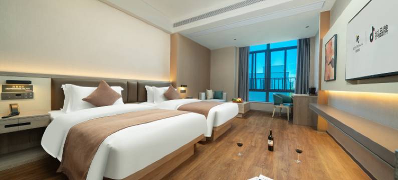 潮韵丽呈铂锐酒店(汕头金平万达广场店)图片