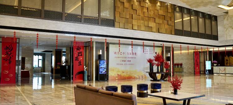 天台泰和开元名都大酒店图片