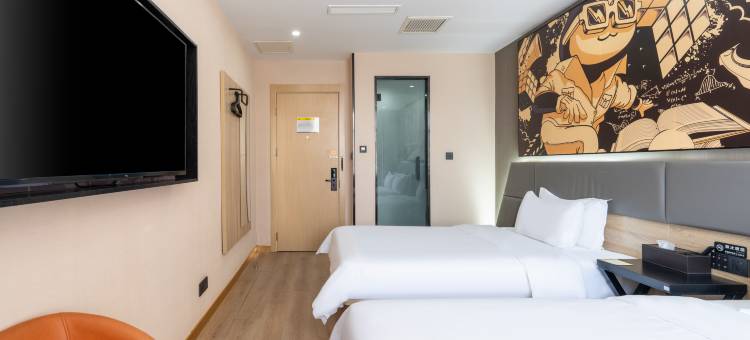 IU酒店(北京大兴大悦春风里黄村西大街地铁站店)图片