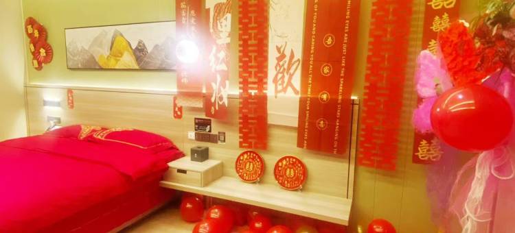 陌上雅居·丽豪酒店(林州汽车站龙湖水系公园店)图片