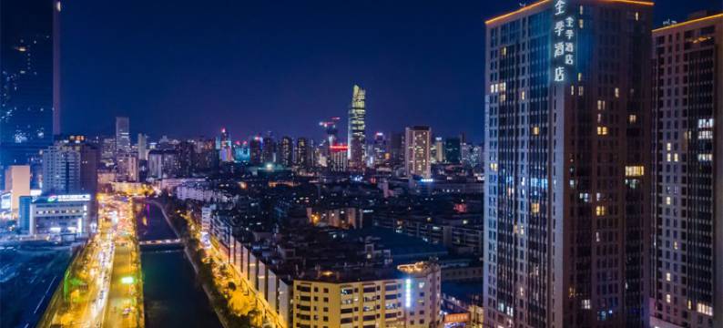 全季酒店(昆明火车站店)图片