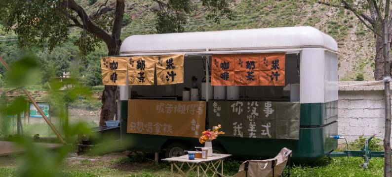 看山是山·江畔花园民宿(丹巴甲居藏寨店)图片