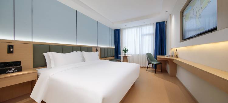 江阴云朵智慧酒店(蟠龙山公园店)图片