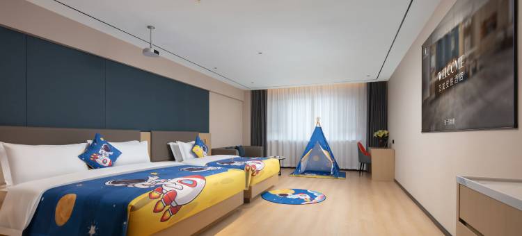 艺龙安悦酒店(兰州新区中川机场T3航站楼店)图片