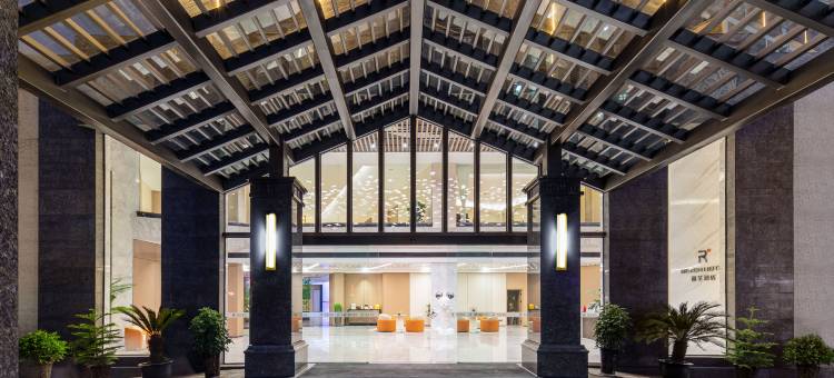 成都双流机场丽呈酒店图片