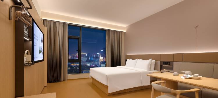 全季酒店(中山小榄大信新都汇店)图片