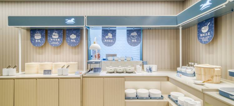 汉庭酒店(湖州师范大学二环北路店)图片