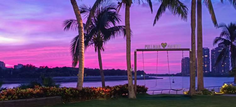 海口星海湾铂尔曼酒店图片