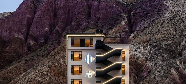 美豪·怡致酒店(八宿318国道店)图片