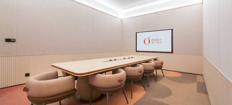 桔子酒店(忻州古城店)图片