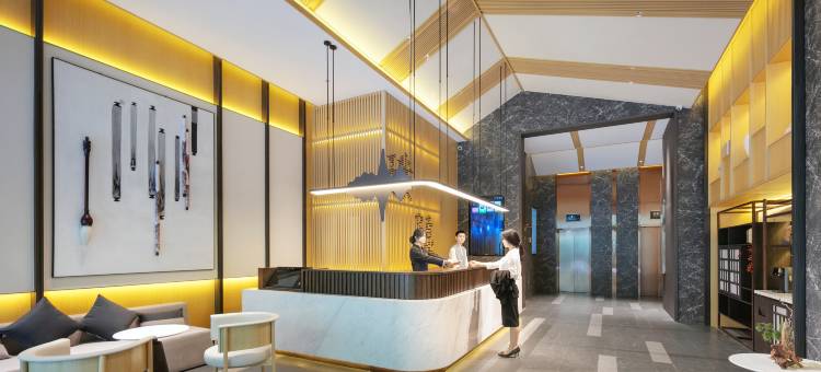 建国璞隐酒店(杭州滨江星光大道店)图片