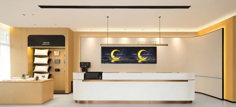 城市便捷酒店(长沙黄花国际机场航站楼店)图片