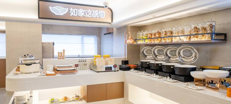 如家精选酒店(上海同济医院志丹路店)图片