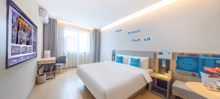 如家酒店·neo(格尔木昆仑中路店)图片