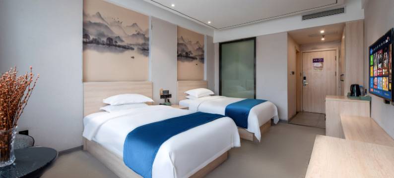 周至嘉城酒店(周至汽车站店)图片