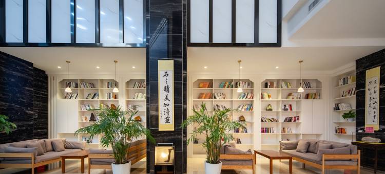 光阴故事丨寰宇金顶・Crown御景国际大酒店(栾川老君山凤凰天街店)图片