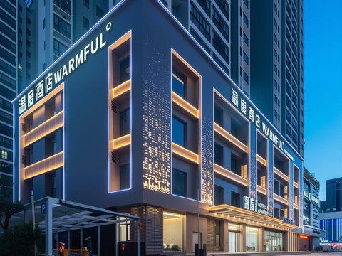 温度酒店WARMFUL