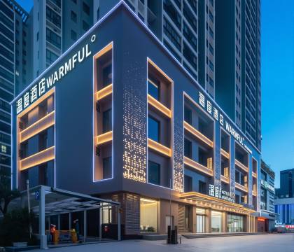 温度酒店WARMFUL