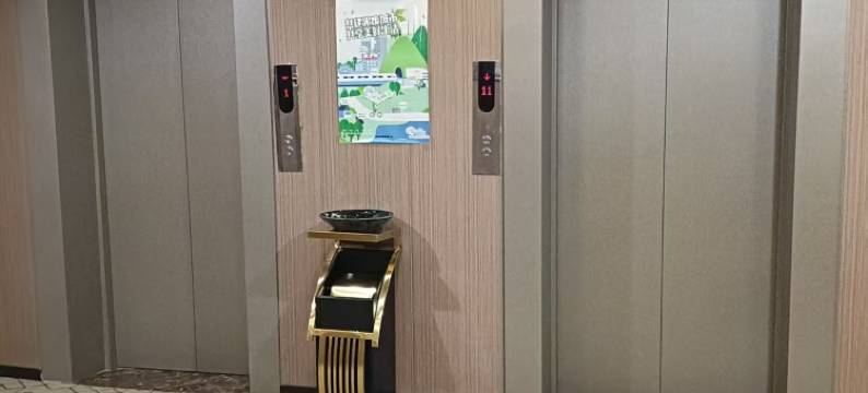 万博酒店(保定雄县雄州路政府店)图片