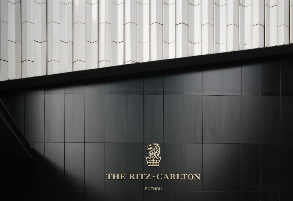 The Ritz-Carlton, Suzhou Over view