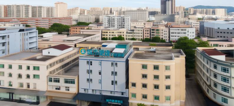 城市便捷酒店(中山坦洲壹加壹店)图片