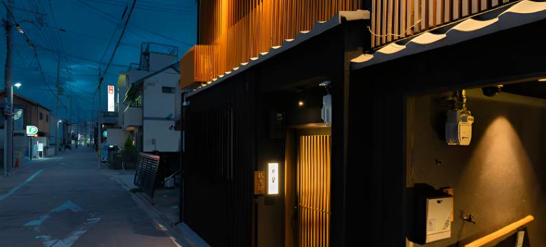 京蘭 艶月邸(Kyoran Engetsutei)图片