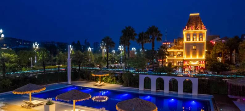 昆明安宁浩枫温德姆酒店图片