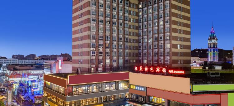 格莱优选酒店(丹尼斯超市人民路店)图片