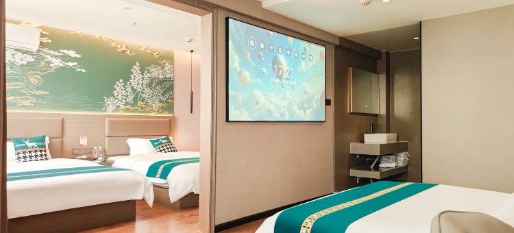 嘉澜印象酒店(邵阳高铁站中心医院店)图片