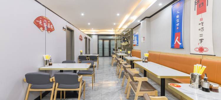 希岸酒店图片