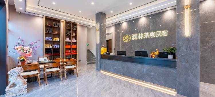 润林公寓(石歧大信新都汇店)图片