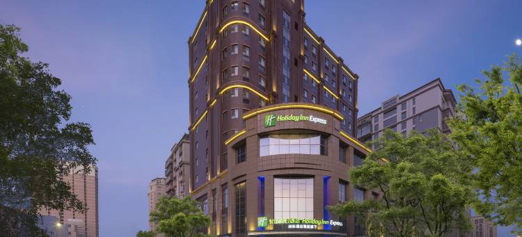 珠海大剧院智选假日酒店图片