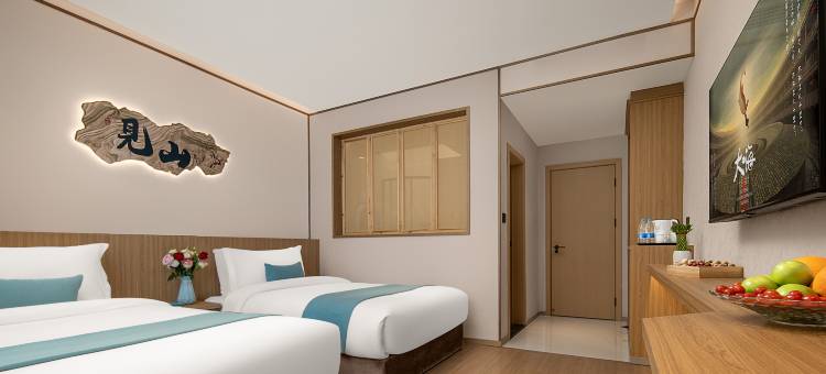 奉节渝东宾馆(施家梁店)图片