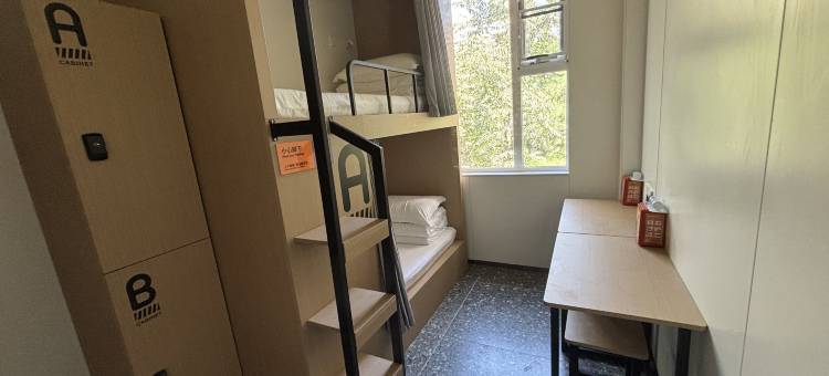 wohkoon者行孙青年酒店(北京鸟巢北苑地铁站店)图片