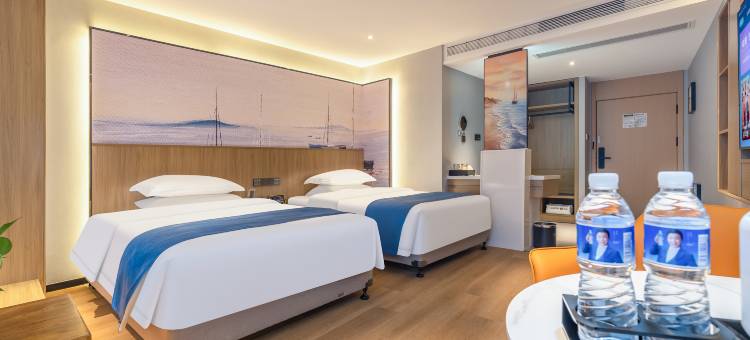 途客环球酒店(安阳师范学院店)图片