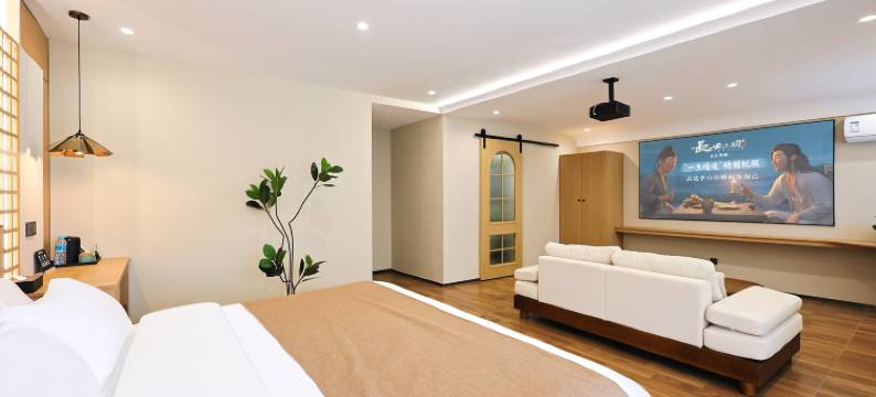 长白山松涧小隐民宿( 长白山北景区集散中心店)图片