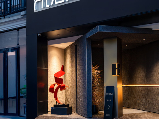 Ht酒店(东莞塘厦高铁南站店)