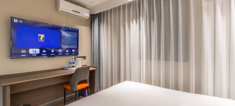 7天酒店(兰州中心省博物馆店)图片