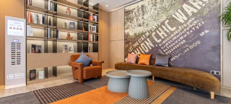 梦尚酒店(汕尾海丰客运总站店)图片