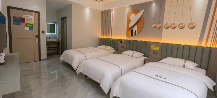 曲靖南郡尚居酒店(金麟湾爱情小镇店)图片