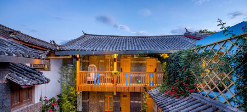 红花会馆客栈(丽江古城轻奢店)图片