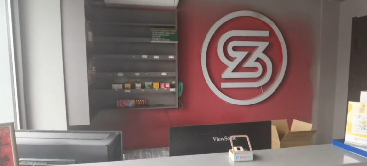 汤原奢住宾馆图片