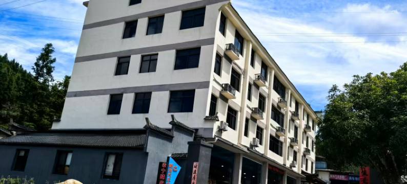 阳光汽车·旅行原生态小院民宿图片