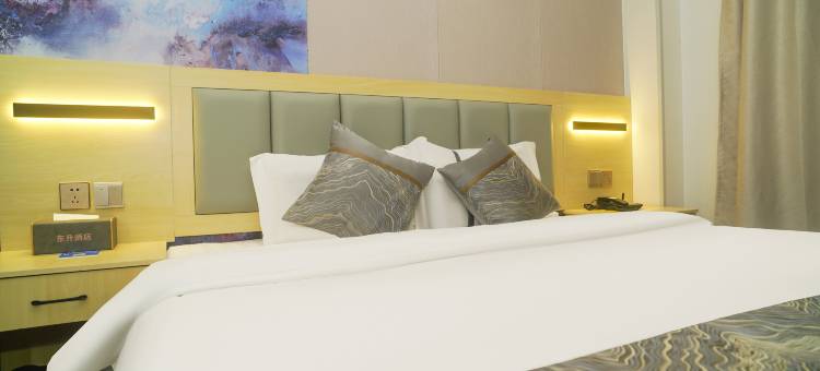 清远市阳山县|东升酒店(佰盛购物中心店)图片