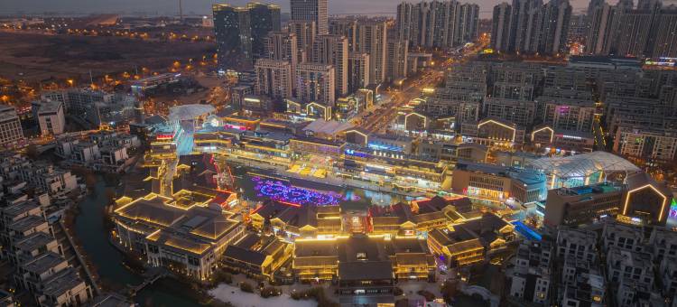 汉庭酒店(合肥滨湖津门水街融创乐园店)图片